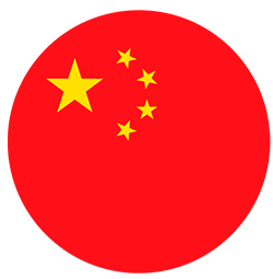 Chinesisch Einstufungstest in Sprachschule Aktiv Duisburg