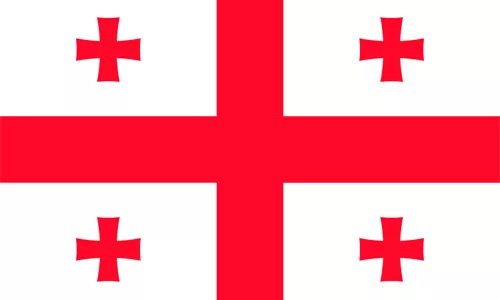 Georgisch lernen in Sprachschule Aktiv Duisburg