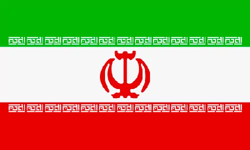 Persisch lernen in Sprachschule Aktiv Duisburg